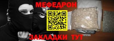гидра Ликино-Дулёво