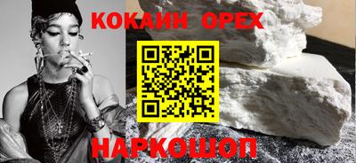 мдпв Ливны