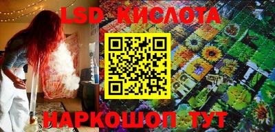 дмт Лесосибирск