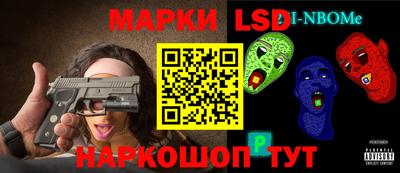 дмт Лесосибирск