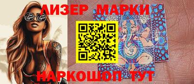 дмт Лесосибирск