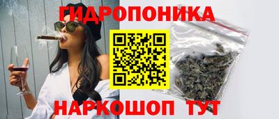 гидра Ликино-Дулёво