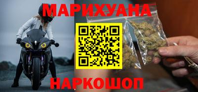 дмт Лесосибирск