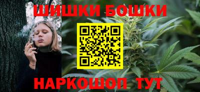 гидра Ликино-Дулёво
