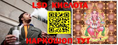 дмт Лесосибирск