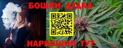 дмт Лесосибирск