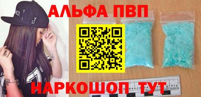 гидра Ликино-Дулёво