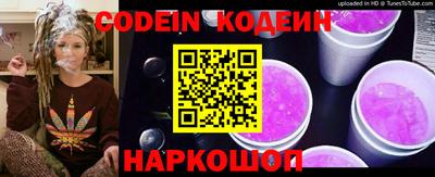 дмт Лесосибирск
