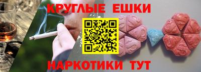 мдпв Ливны