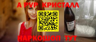 гидра Ликино-Дулёво