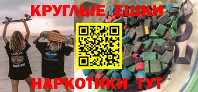 гидра Ликино-Дулёво
