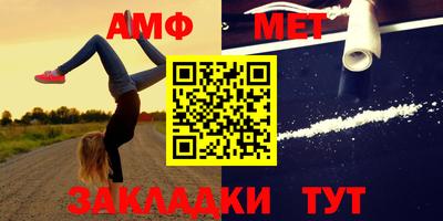 дмт Лесосибирск