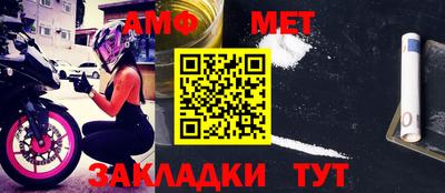 дмт Лесосибирск