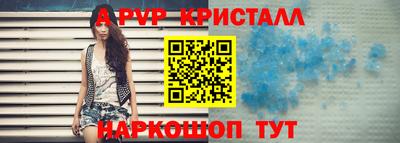 дмт Лесосибирск