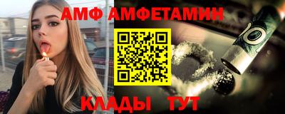 мдпв Ливны