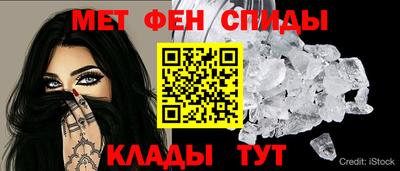 мдпв Ливны