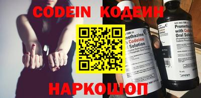 дмт Лесосибирск