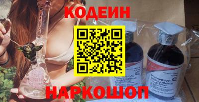 дмт Лесосибирск