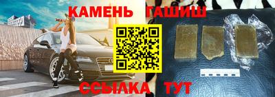 гидра Ликино-Дулёво