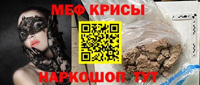 гидра Ликино-Дулёво