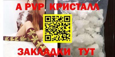 дмт Лесосибирск