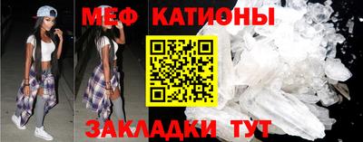 гидра Ликино-Дулёво