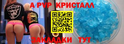 дмт Лесосибирск
