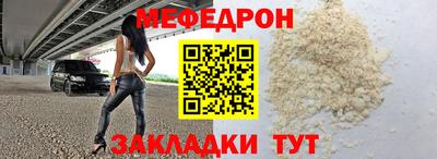 гидра Ликино-Дулёво