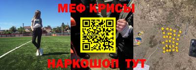 гидра Ликино-Дулёво