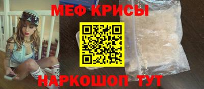 дмт Лесосибирск